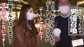 アラサーちゃん。7人目あさみさん 葉風ゆりあ-6