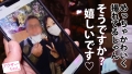 アラサーちゃん。7人目あさみさん 葉風ゆりあ-8