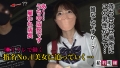 給料明細 #08 松本いちか-9