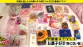 家まで送ってイイですか？case.203 三浦かなみ-10