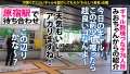 ギャルしべ長者76人目 ニモちゃん 来栖みく-2