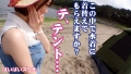 【2022猛暑と海と令和ギャル】あみちゃん・Gカップ 希代あみ-4