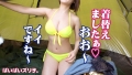 【2022猛暑と海と令和ギャル】あみちゃん・Gカップ 希代あみ-7