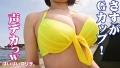【2022猛暑と海と令和ギャル】あみちゃん・Gカップ 希代あみ-8