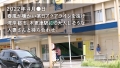 at 千葉県木更津市 木更津駅前 佐咲色音-1