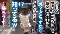 ガチ泣きNTR 星空もあ-7
