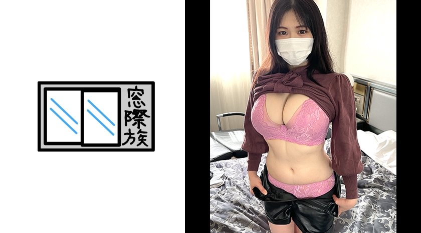 【個撮】清楚な見た目して性欲強め_ 舌使いが上手すぎるFカップ極上ボディ娘 妃奈瀬うみ-0