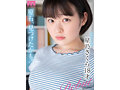たぶん、原石。18歳でもAV女優になれますか？星乃さくらAV DEBUT10