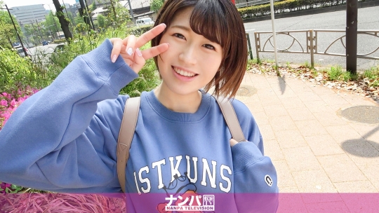 マジ軟派、初撮。 1825 春川ひなた-0