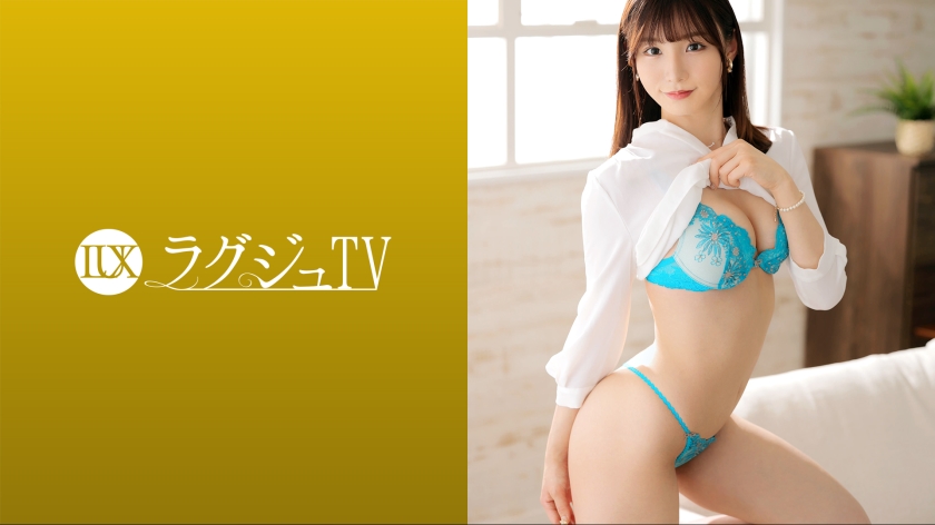 ラグジュTV 1586 伊東める-0