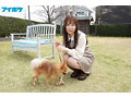 アナタもきっと癒される犬系女子 明日葉優AVデビュー2