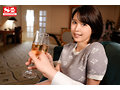 大富豪の俺は、セレブ美女とシャンパン飲んで、好きなだけヤッて、そして贅沢に暮らすゴージャス同棲性活 葵つかさ1