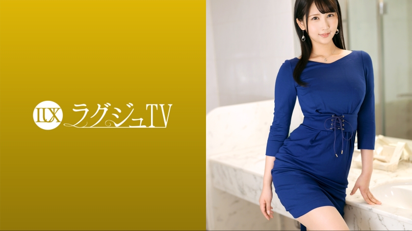 ラグジュTV 1590 青田悠華-0