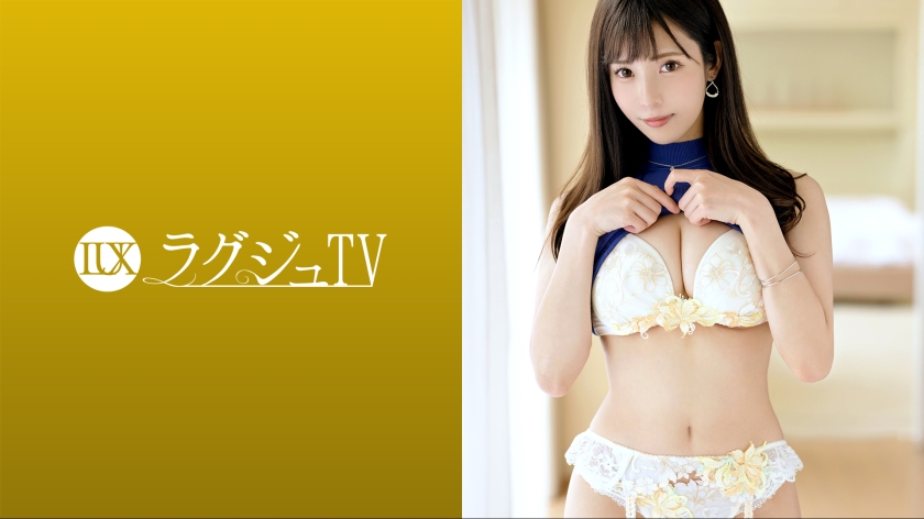ラグジュTV 1592 及川うみ-0