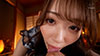 絶対的美少女と交わすヨダレだらだらツバだくだく濃厚な接吻とセックス 古川ほのか12