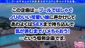 【プールナンパ2022】2年ぶりに復活！ 伊東める-1