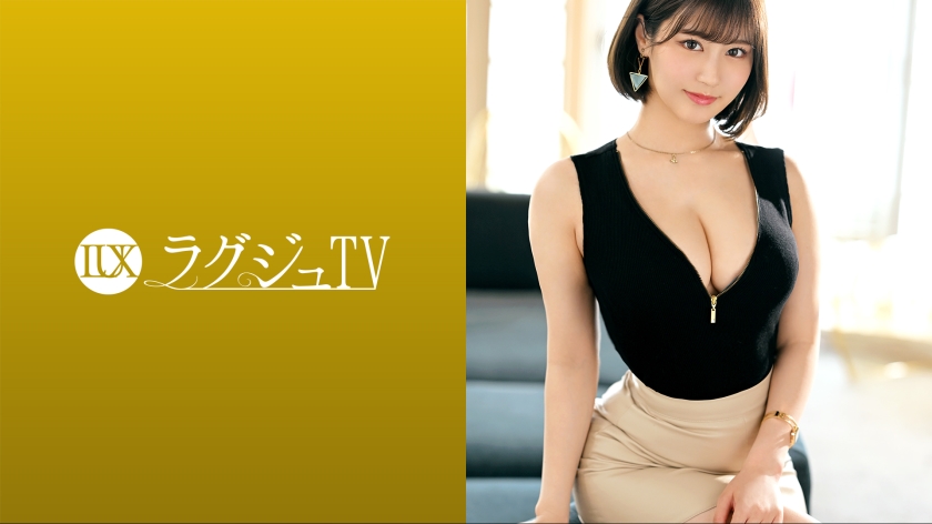 ラグジュTV 1597 沢北みなみ-0