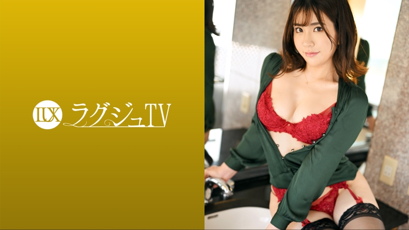 ラグジュTV 1599 藤咲りく-0