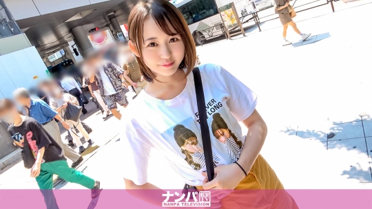 マジ軟派、初撮。 1843 日向ゆら-0