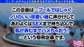 【プールナンパ2022】決死の飛び込みナンパで高身長巨乳美女をGET！ 九十九メイ-1