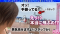 【プールナンパ2022】決死の飛び込みナンパで高身長巨乳美女をGET！ 九十九メイ-5