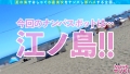 海ナンパ2022 悠月リアナ-1