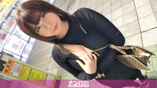 マジ軟派、初撮。 1846 花丸くるみ-0