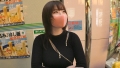 マジ軟派、初撮。 1846 花丸くるみ-2