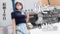 at 神奈川県相模原市 橋本駅前 中谷りさ-2