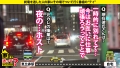 家まで送ってイイですか？case.205 美波もも-5