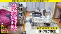 家まで送ってイイですか？case.205 美波もも-8