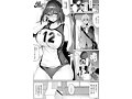 高身長バレー部の清楚系彼女が先輩のモノになってしまう一部始終 丸新原作の超大ヒット同人NTRを遂に実写化！！ 瀬田一花1