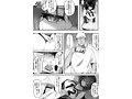 高身長バレー部の清楚系彼女が先輩のモノになってしまう一部始終 丸新原作の超大ヒット同人NTRを遂に実写化！！ 瀬田一花8