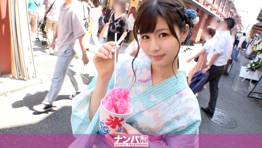 マジ軟派、初撮。 1849 ここな友紀-0