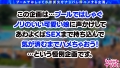 【プールナンパ2022】I&Jカップ超爆乳Girls降臨！ 姫咲はな 水原みその-1