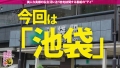 RQの超美脚ご開帳卍 広瀬りおな-1