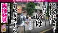 RQの超美脚ご開帳卍 広瀬りおな-2