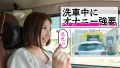 @埼玉県川口市 新井宿駅 深美みりあ-4