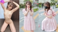 【地雷女子・量産型】キュートさMAX(20歳) コンカフェ店員・地雷系女子大生(20歳)鬼カワ！ 高嶋めいみ-1
