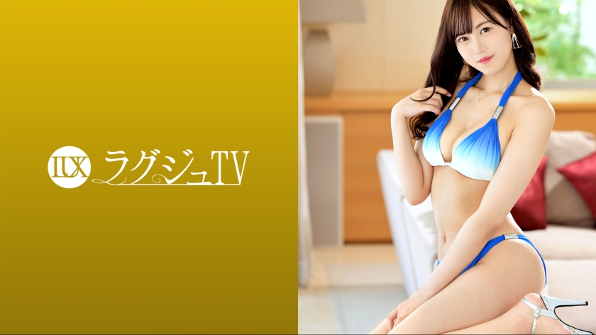 ラグジュTV 1610 入間茜-0