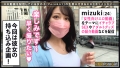 PornGirl.5 弥生みづき-2
