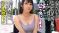 アラサーちゃん。9人目 しほちゃん 如月夏希-2