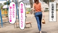 ＠東京都福生市 福生駅 松河智奈美-3