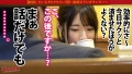 清楚美女が全て忘れてグチャグチャに果てる姿、最高にヌケるッ！：case05 上坂めい-10