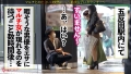 清楚美女が全て忘れてグチャグチャに果てる姿、最高にヌケるッ！：case05 上坂めい-2