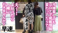 清楚美女が全て忘れてグチャグチャに果てる姿、最高にヌケるッ！：case05 上坂めい-4