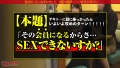 清楚美女が全て忘れてグチャグチャに果てる姿、最高にヌケるッ！：case05 上坂めい-8