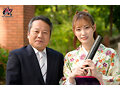 妻はもうすぐ私を忘れる。 美谷朱里2