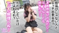 全身をピンクと黒で固めた自己顕示欲モンスター【地雷系女子】を捕獲成功！ 鈴音杏夏-9