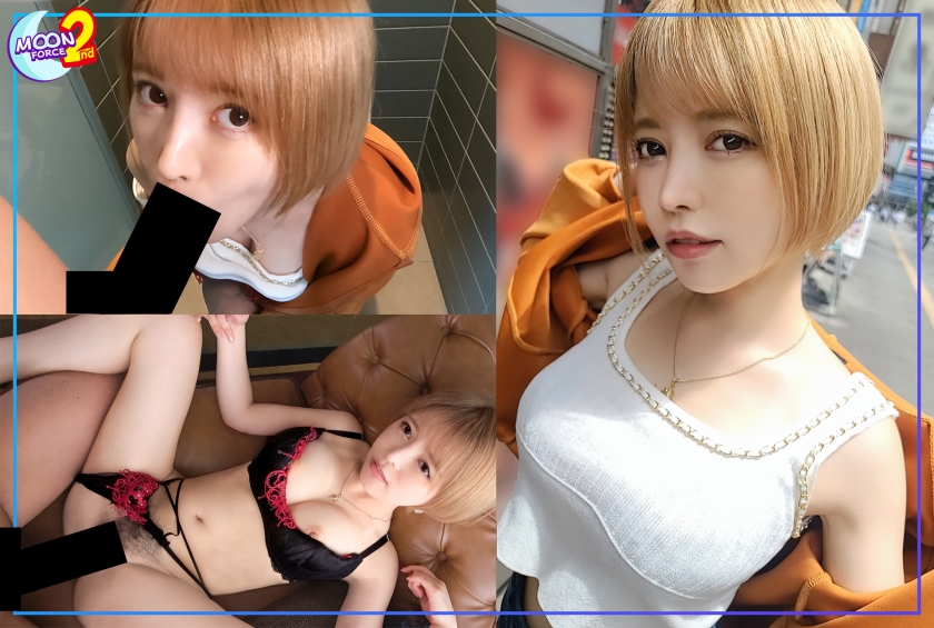 あまちゅあハメREC＃かな＃ネイリスト 星仲ここみ-0
